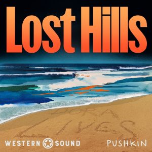 Lost Hills