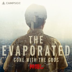 The Evaporated: Gone with the Gods podcast