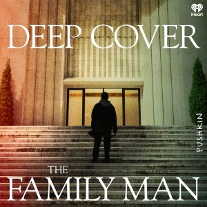 Deep Cover: Never Seen Again