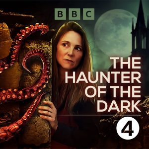 The Lovecraft Investigations
