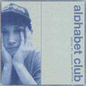 exes and o's with shannon beveridge