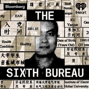The Sixth Bureau
